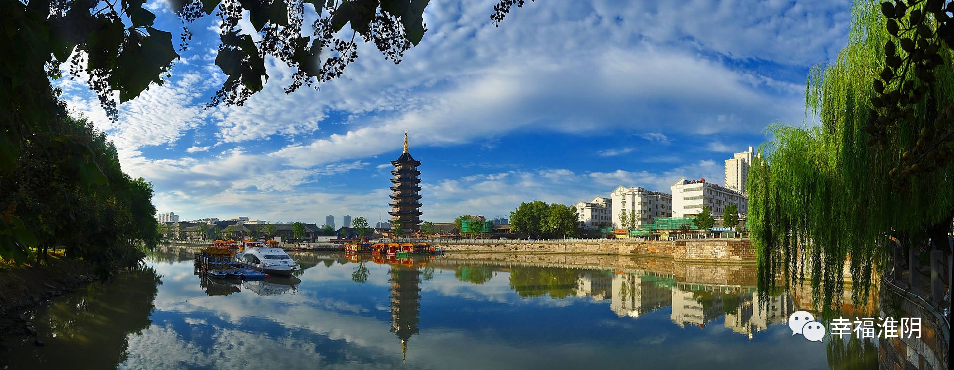 淮安是一个什么样的地方,江苏淮安这个地方怎么样