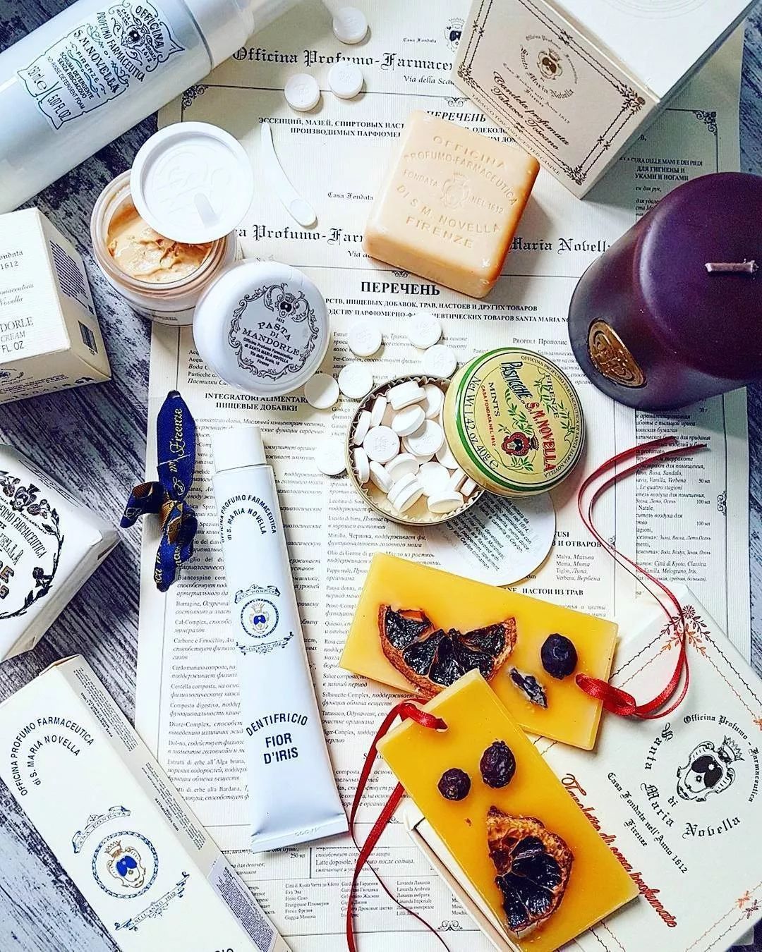 好痒啊！我除了能给你一个痒痒挠，还能给你一瓶身体乳！