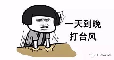 冷空气双十一发货,您的双11冷空气已发货