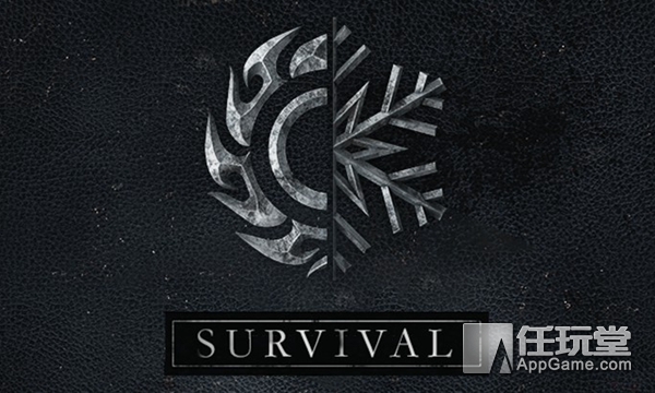 老滚5特别版新手攻略,老滚5怎么关掉生存模式