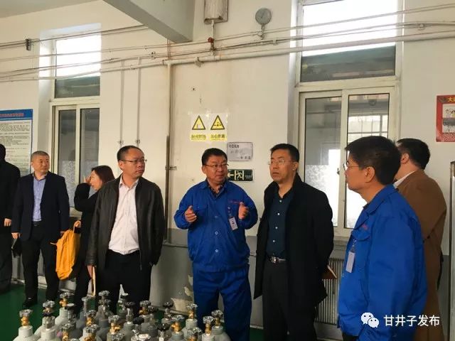 砥砺奋进的五年的内容,砥砺奋进五年