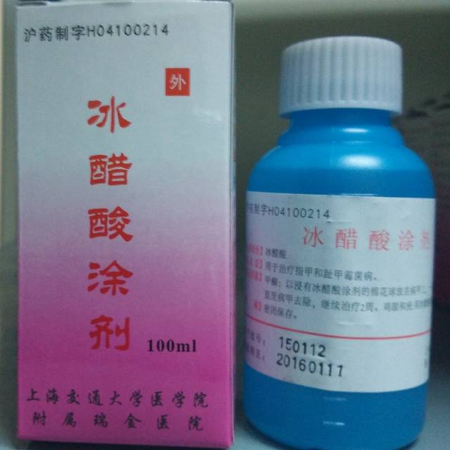 上海十大精品医院,上海医院科室名医排行榜