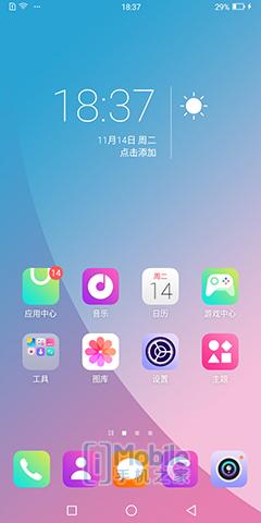 海信哈利lite手机,海信哈利手机处理器