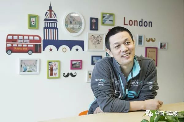 易鑫上市十周年庆祝,上海易鑫和李斌