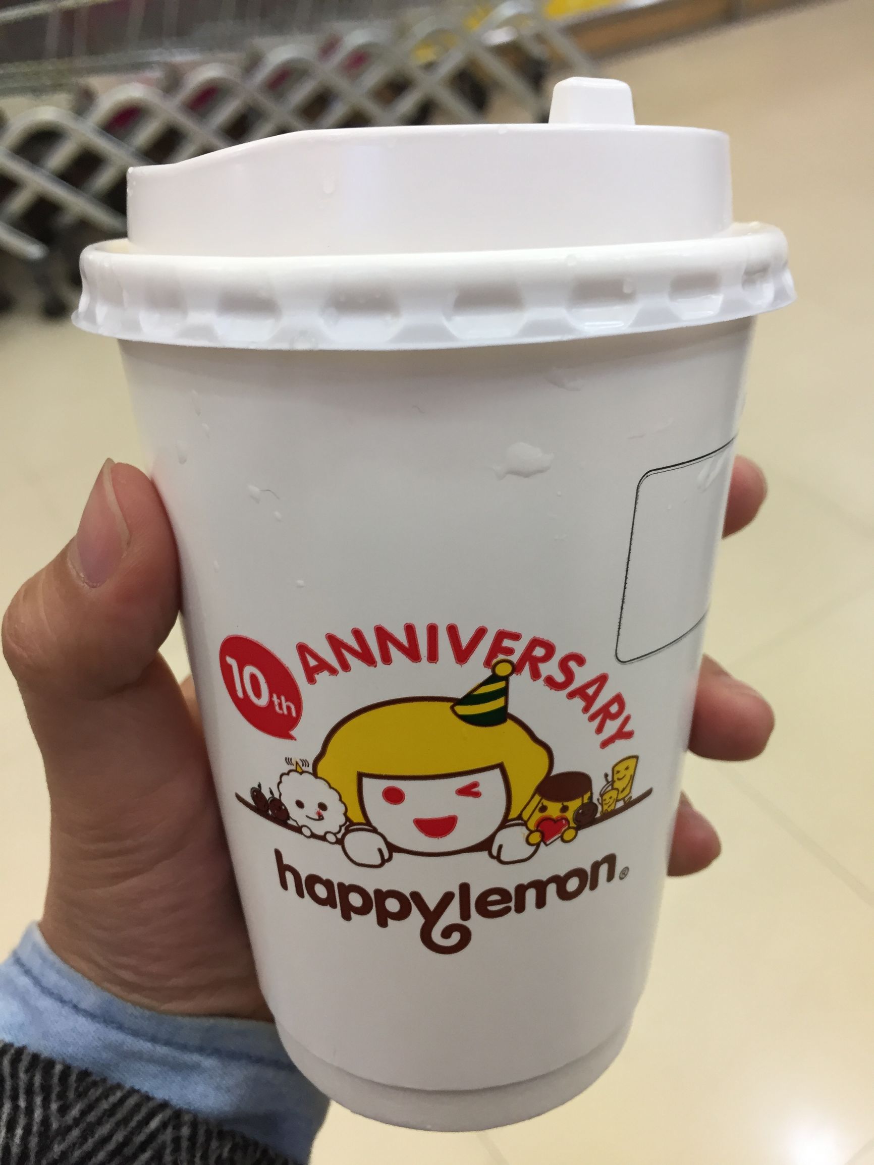 没有奶茶没有西瓜的夏天,没有奶茶的夏天