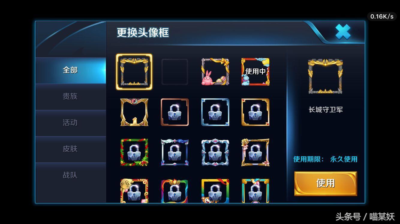 王者荣耀新活动抽奖史诗级 (王者荣耀最新的抽奖活动爆率)