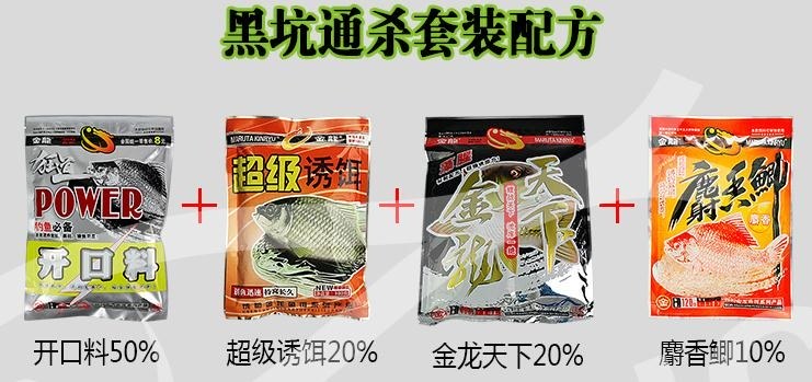 超诱作用大吗,超诱是增黏的吗