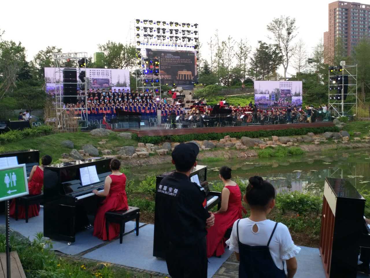 中德音乐节,中德建交50周年音乐会