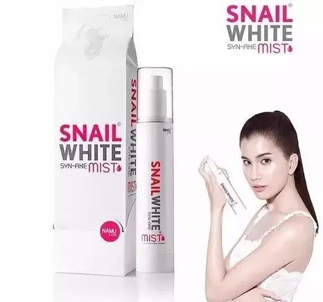 价格感人！花3000元往返泰国，只为买这些药妆