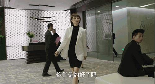 我的前半生子君和唐晶闹掰了吗,我的前半生子君