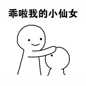 代购需要了解的知识,关于代购的那些事