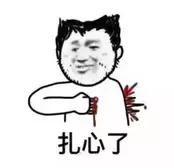 青岛车位会升值么,青岛共享车位软件