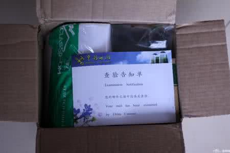 澳洲直邮快递单号查询,澳洲直邮哪个快递便宜