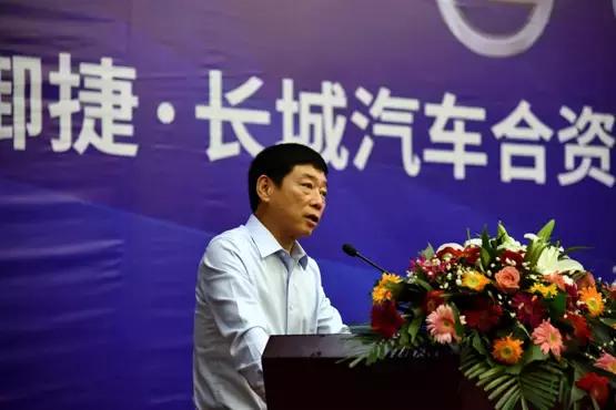 长城旗下御捷,御捷最新款低速车