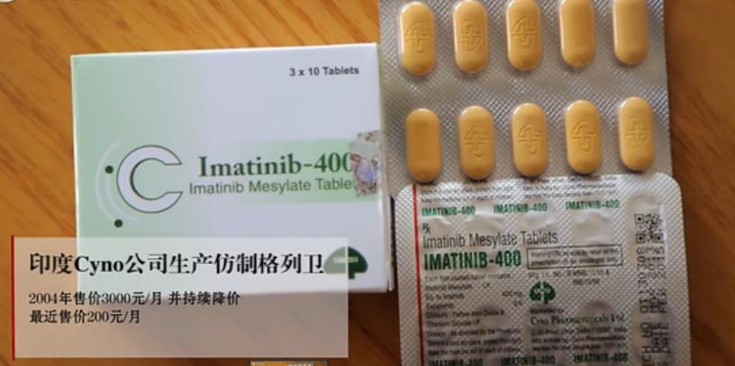 电影达拉斯买家俱乐部,达拉斯买家俱乐部美版