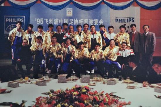 殷铁生谈新赛季鲁能,鲁能回忆杀