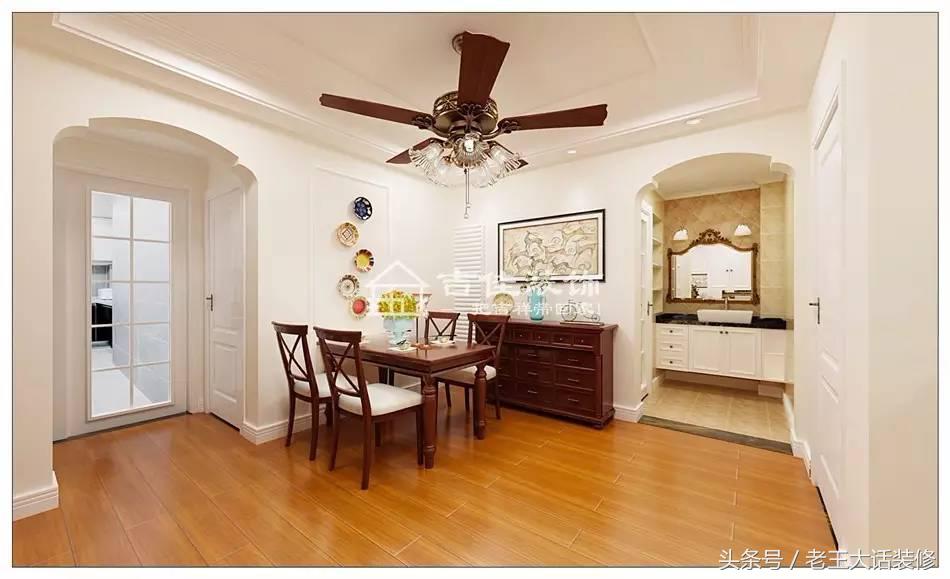 隔壁老王装修效果图大全,老王看装修