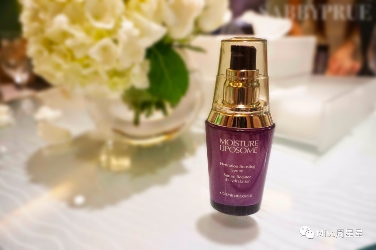 宋慧乔同款水乳精华一体,宋慧乔保湿大法大放送