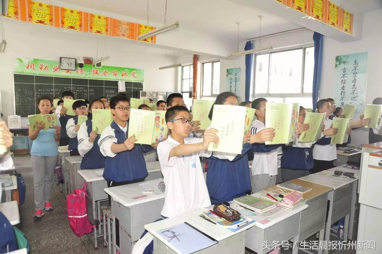 让孩子接受应试教育还是素质教育,让孩子接受最好的教育择校观