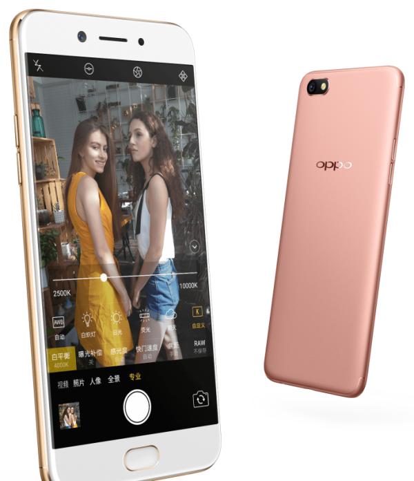 y67和a59s哪个值得买,y67和a59s哪个配置好