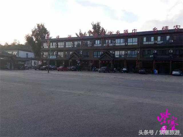 易县易水湖周边农家院吃住攻略,保定易水湖农家院推荐