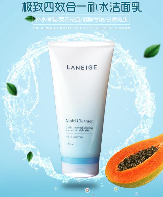 不就是洗个脸吗有啥纠结的