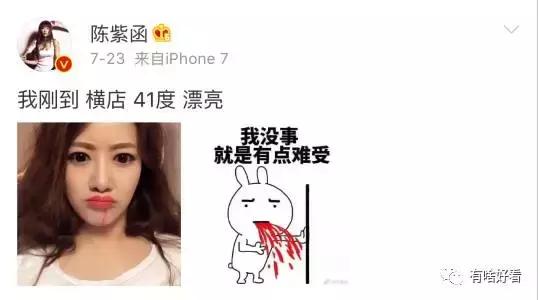 拍戏40度高温穿厚衣服,横店40度拍戏现场