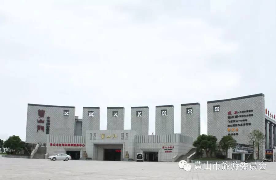 探秘黄山之旅,邂逅黄山秋季