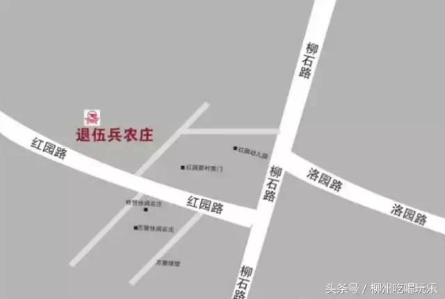 柳州打*战野**圣地大集合！柳州妹子慌完克！都没敢看！