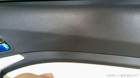 门板内饰刮破可以修补吗,内饰被划破了皮怎么修复