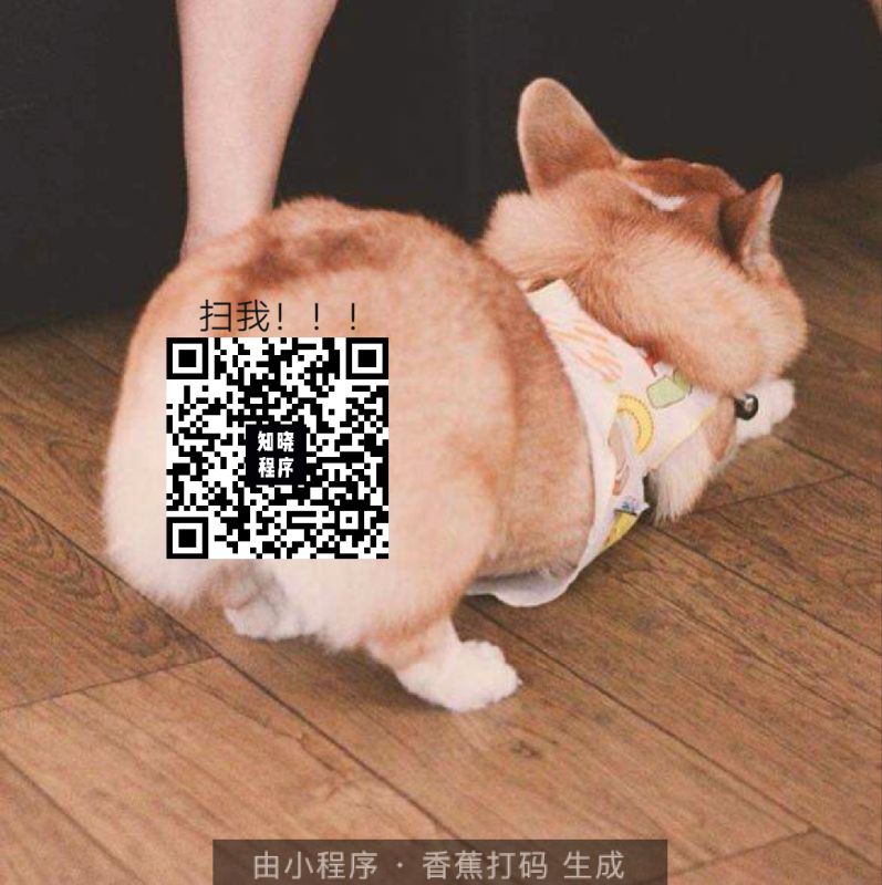 优惠二维码怎么制作,优惠二维码怎么弄