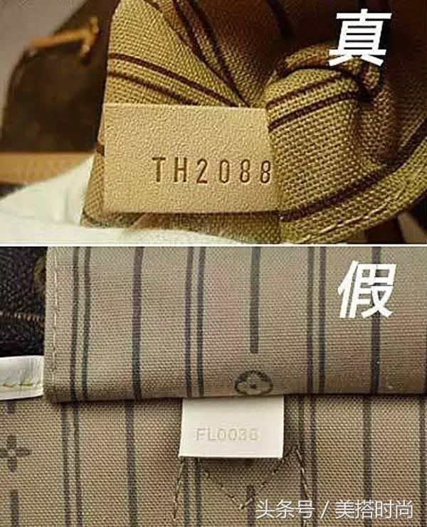 《我的前半生》罗子君用钻戒陪一个假“3万块LV”,贺涵也没看出来?