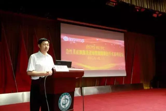 重症急性胰腺炎会诊,急性胰腺炎诊疗最新进展