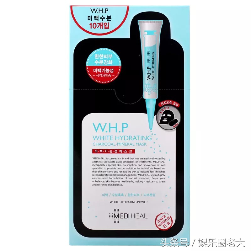 可莱丝补水面膜测评,可莱尼双面膜真实测评