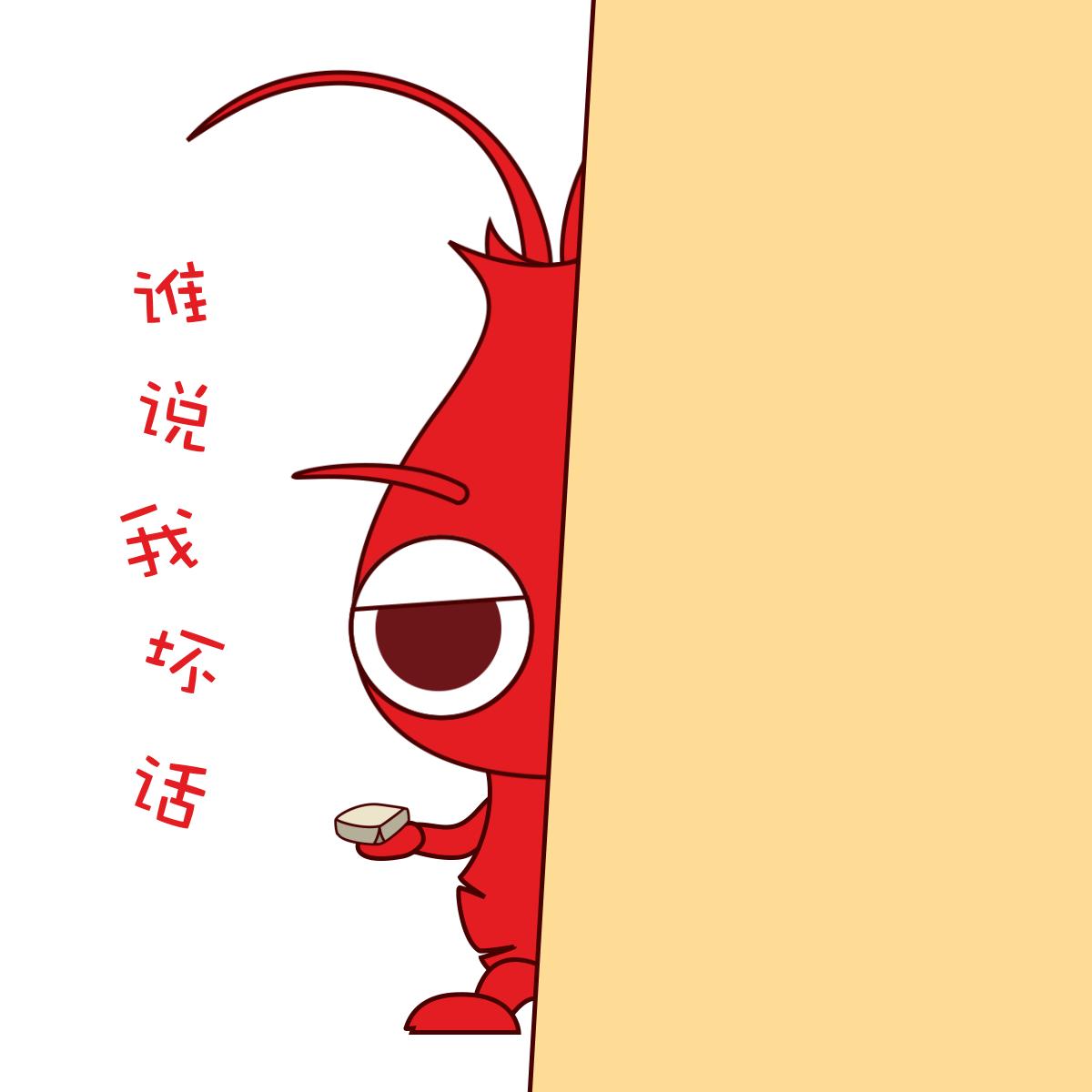 大学小龙虾养殖专业,大学里有小龙虾专业吗