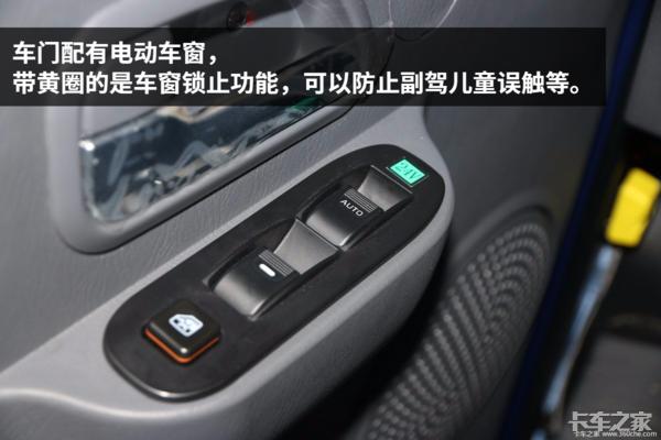 奥铃ctx重载版170马力高栏,奥铃ctx康明斯6挡170马力