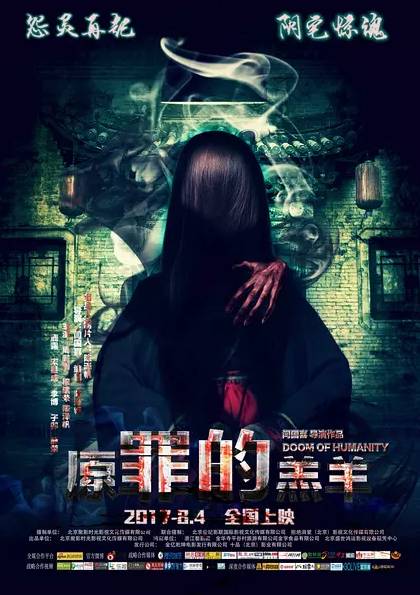 国产片保护月怎么看,国产片保护月是什么