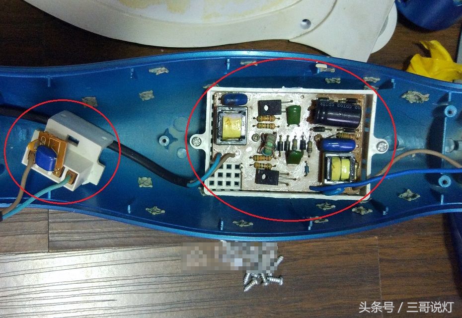 鹈鹕台灯,护眼台灯拆卸