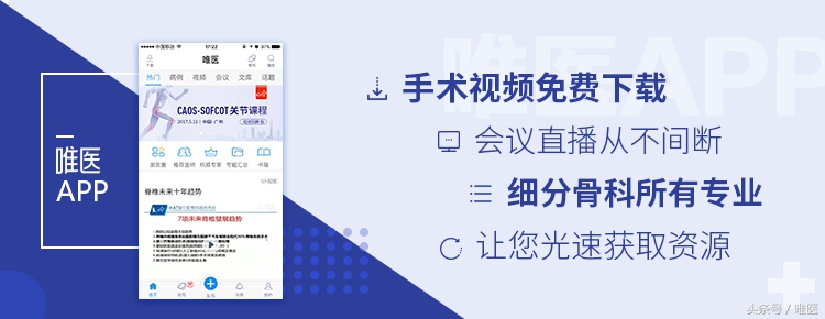 足底筋膜炎看啥科,足底筋膜炎去医院挂骨科还是外科