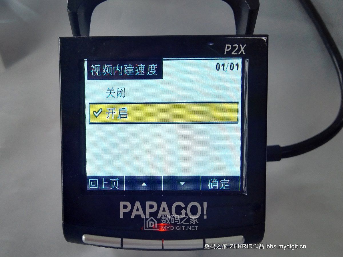 拆解趴趴狗隐藏式行车记录仪,行车记录仪拆解解析