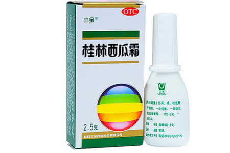 治疗口腔溃疡的2个方法简单易懂,治疗口腔溃疡最快速有效的方法