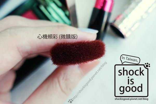 少女风夏季薄款腮红,草莓味腮红韩国