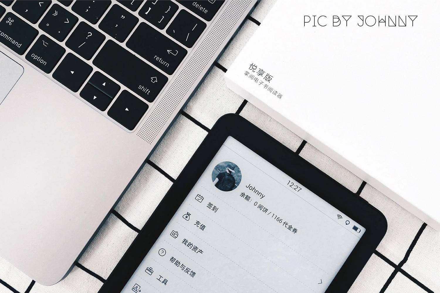 阅读新体验—掌阅iReaderLight悦享版电子书阅读器