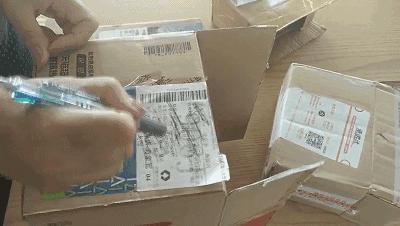 黑色记号笔能抹掉快递上的信息吗,快递信息擦除神器