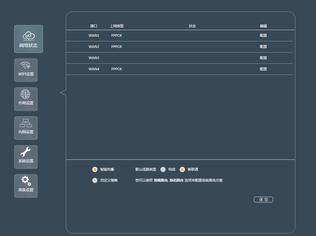 mu-mimo支持机型,100元左右支持mu-mimo技术的路由器