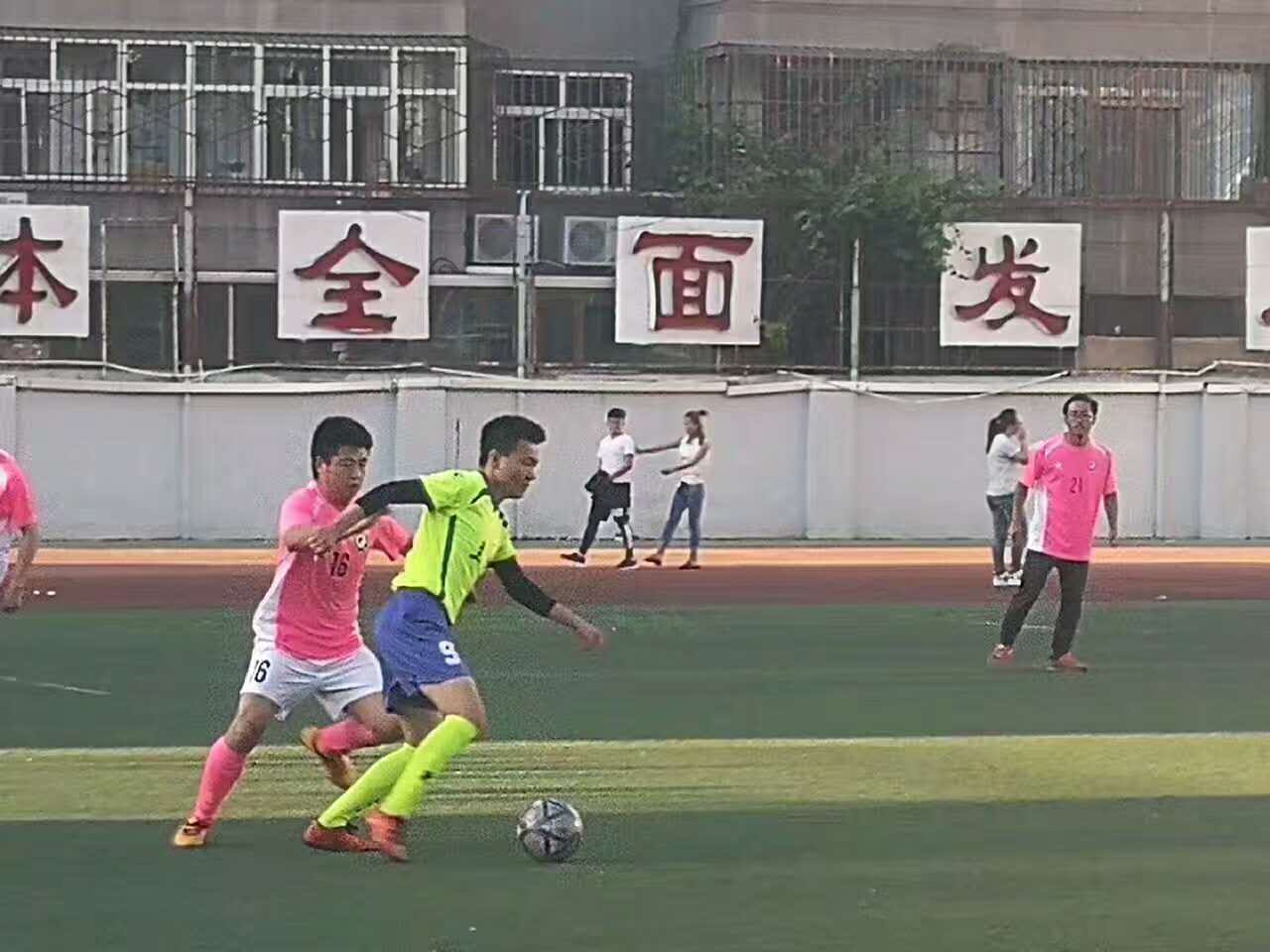 鐪佷簩闄㈣冻鐞冮槦,鐪佷簩鍖昏冻鐞冮槦