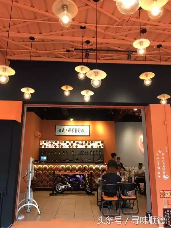 火!炏!焱!榴莲煲饭吃过没?