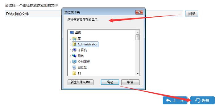 魅族pro7忘记密码恢复出厂设置,魅族pro7四个版本哪个好