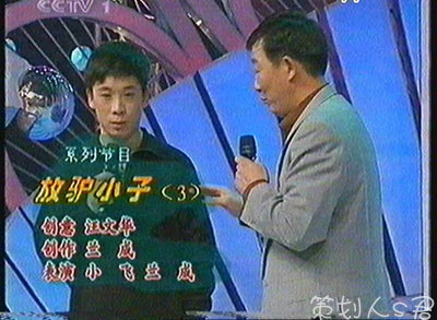 中国最早的综艺节目是什么,盘点那些年十大综艺节目