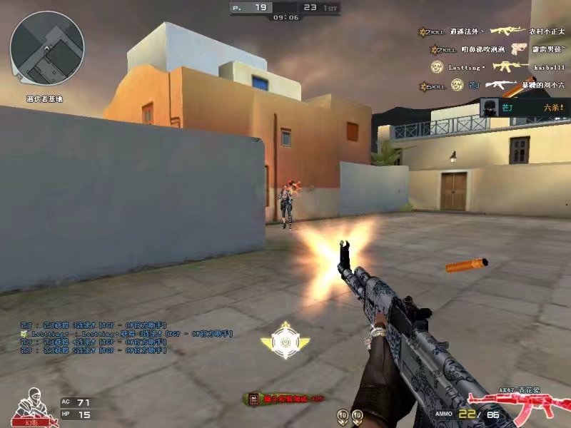 枪战王者精美图片,穿越火线枪战王者青花瓷换购